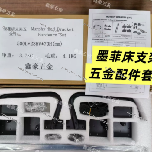 Adjustable Murphy Bed Hardware - Furniture Hardware For Bed 评论和价格