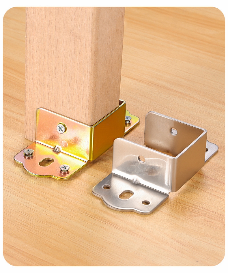 U Shape Bed Beam Support Metal - Furniture Hardware For Bed 评论和价格